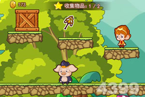 bet体育365官网正规下载手机版