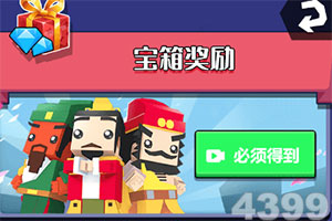 全民彩票下载手机版