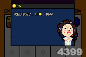 万博手机版max网页版狼队