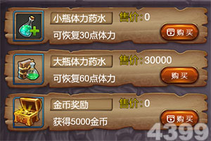 博鱼boyu体育官方网站