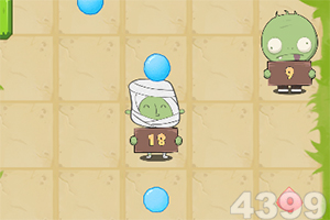 香港最准资料免费公开手机app下载