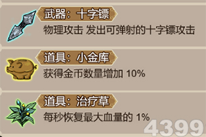 开元·appapp下载